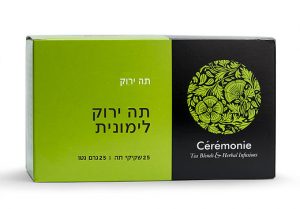 תה ירוק לימונית שקיקי תה